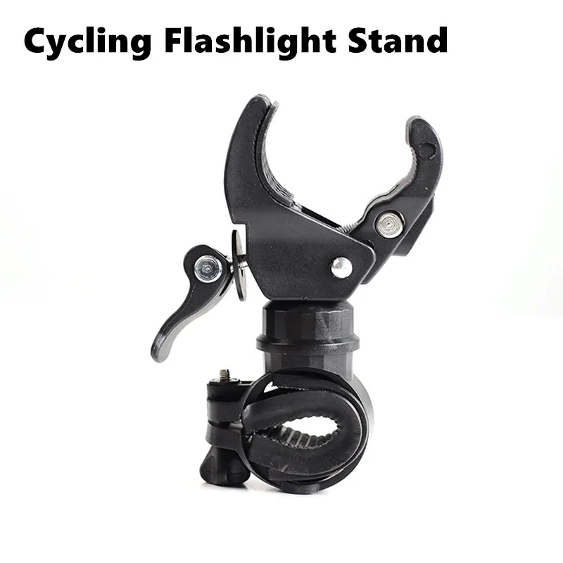 Подставки для велосипеда велосипедная подставка фонарика велосипедный