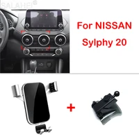 gravity car cell phone holder air vent stand clip mount gps for nissan sylphy 2020 gps mount support accessories styling