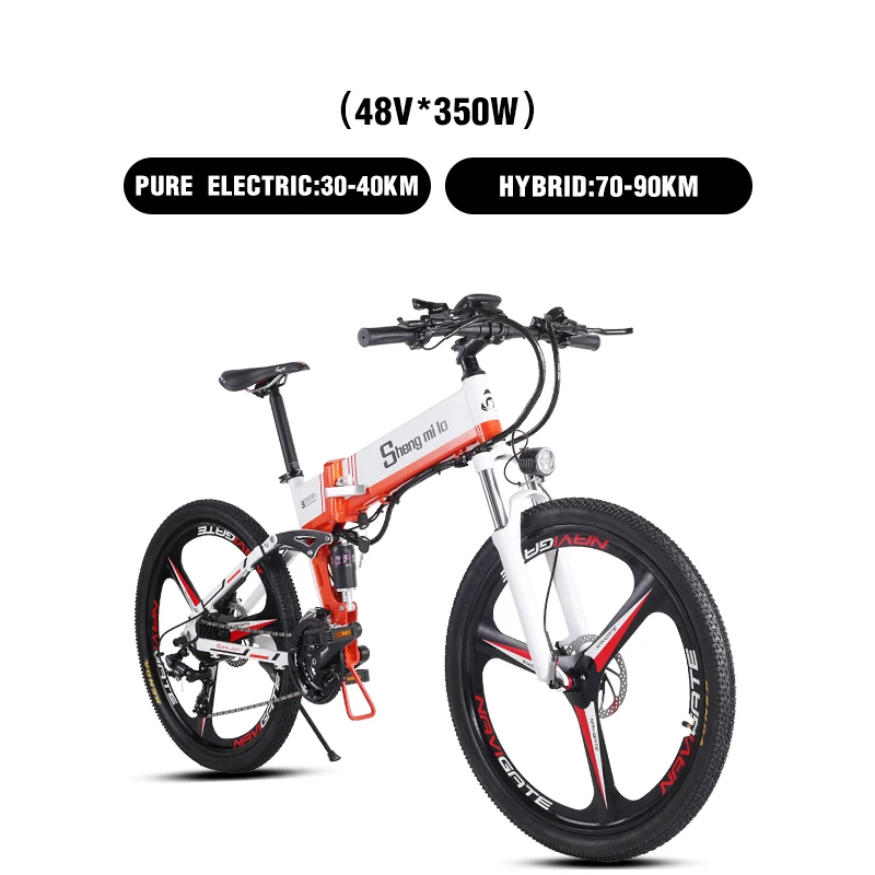 26 дюймов складной Электрический горный велосипед внедорожный ebike электрический велосипед ebike Электрический велосипед - Цвет: White-one wheel 350W