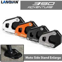 for 390 adv adventure 390adventure 2019 2020 2021 motorcycle cnc side stand enlarge kickstand enlarge plate pad accessories