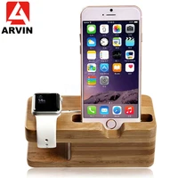 arvin wooden charging dock station for mobile phone holder stand bamboo charger stand base for apple watch and for iphone 8 x