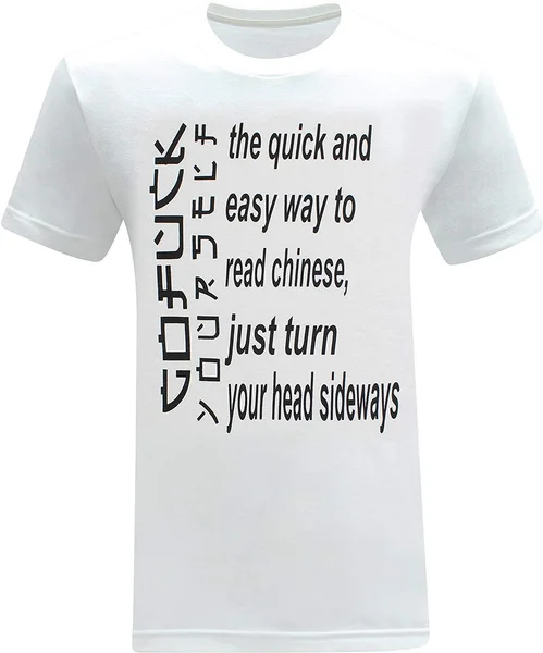 

Chinese Men'S T-Shirt