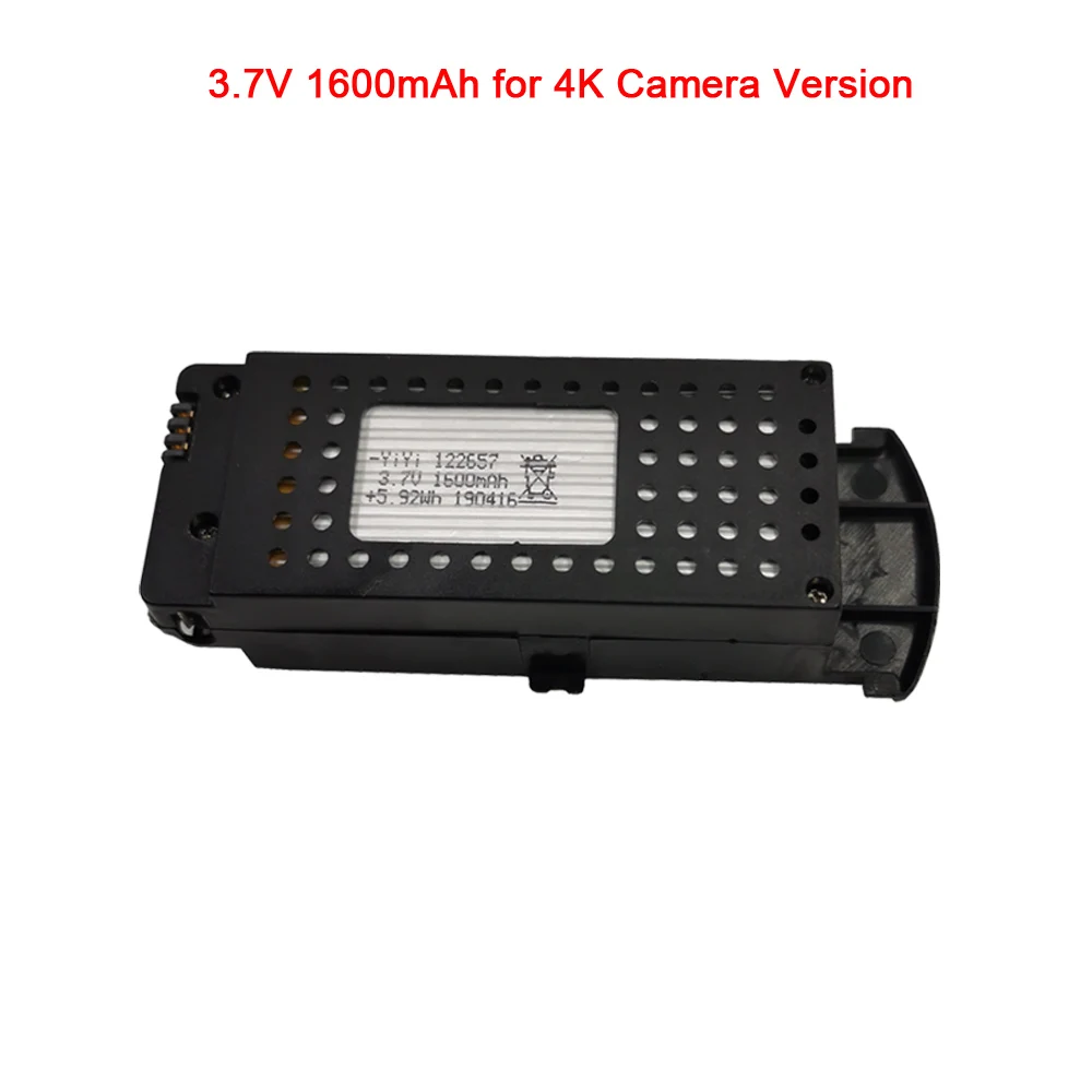 Аккумулятор для радиоуправляемого дрона M70 SG700 3 7 V 900 mAh/1600 mAh Lipo аккумулятор