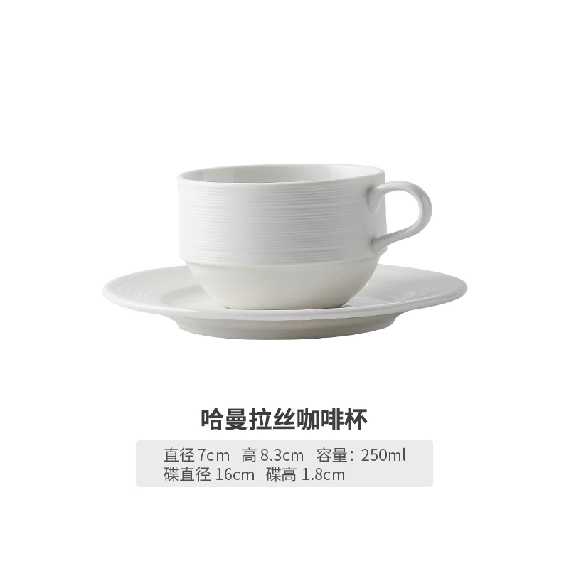 Королевский Винтаж турецкие чашки для чая Кофе чайные японский люксовый набор