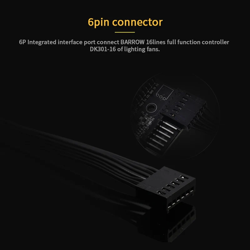 

Barrow16 road all-round light fan expansion adapter DFZJX01