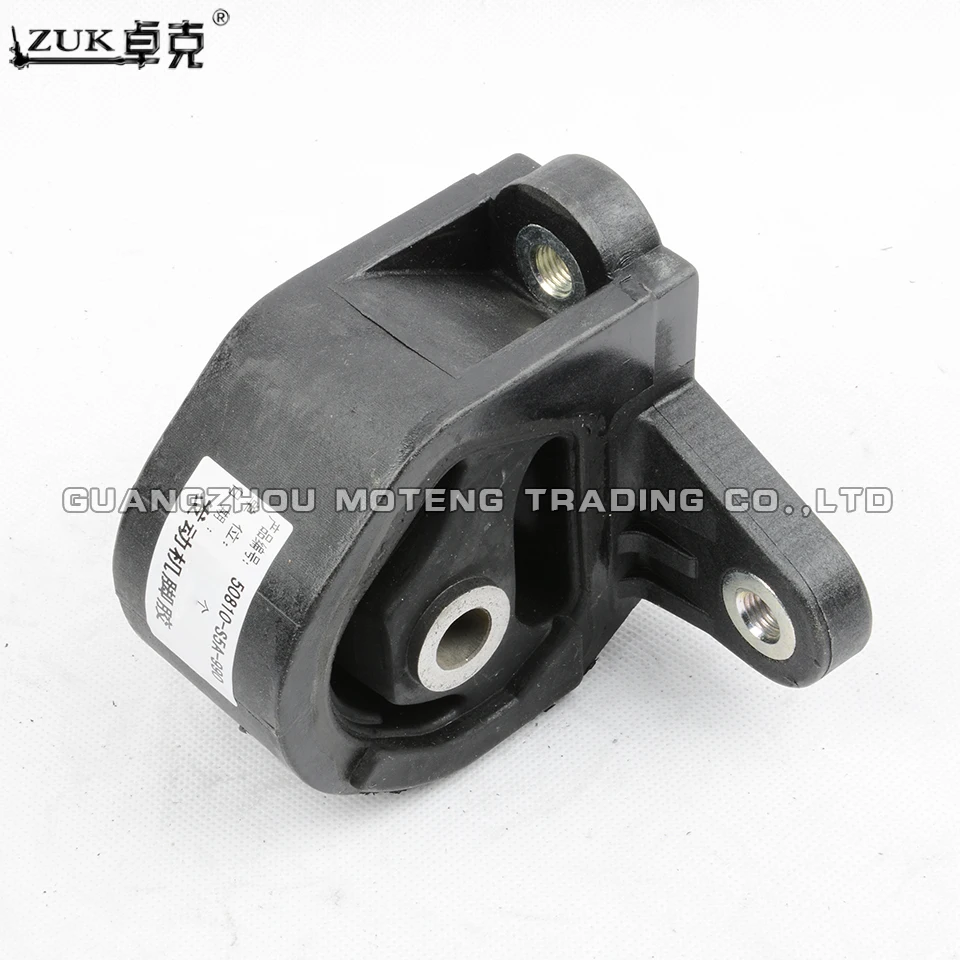 Крепление резиновой коробки передач для двигателя HONDA CIVIC 2001 2002 2003 2004 ES1 ES5 ES6 ES7 ES8 ZUK
