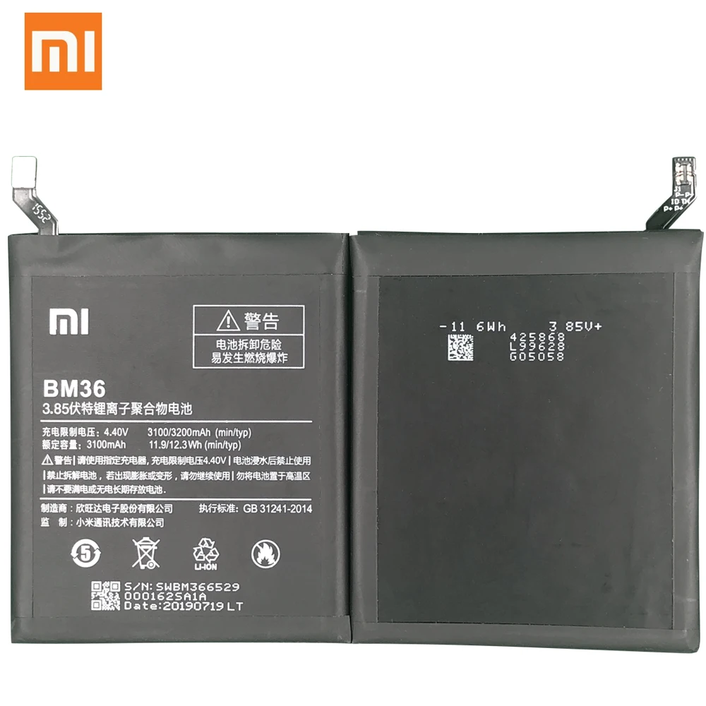

Xiao Mi Original Replacement Battery BM36 For Xiao mi Mi 5S MI5S 100% New Authentic Phone Battery 3200mAh