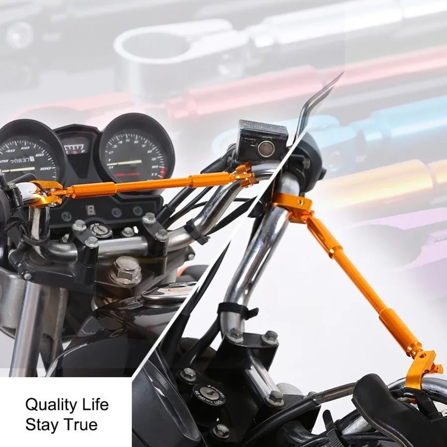 Усиленный стержень для Руля Мотоцикла скутера | Автомобили и мотоциклы