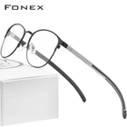 FONEX Оправа для очков женская из силиконового сплава, без винтов, 2020