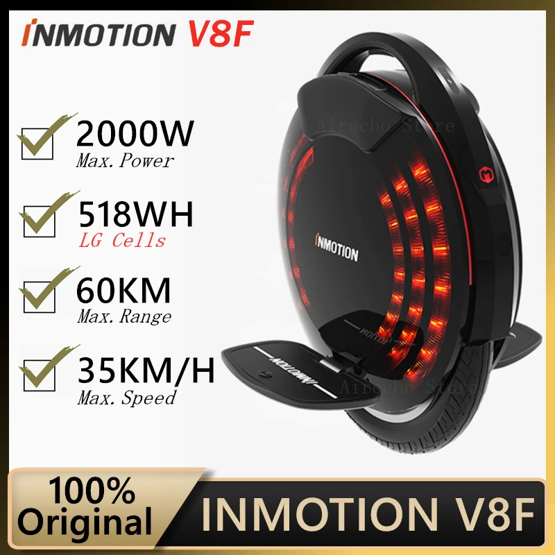 2021 оригинальный INMOTION V8F Одноколесный велосипед Расширенная педаль наждачной