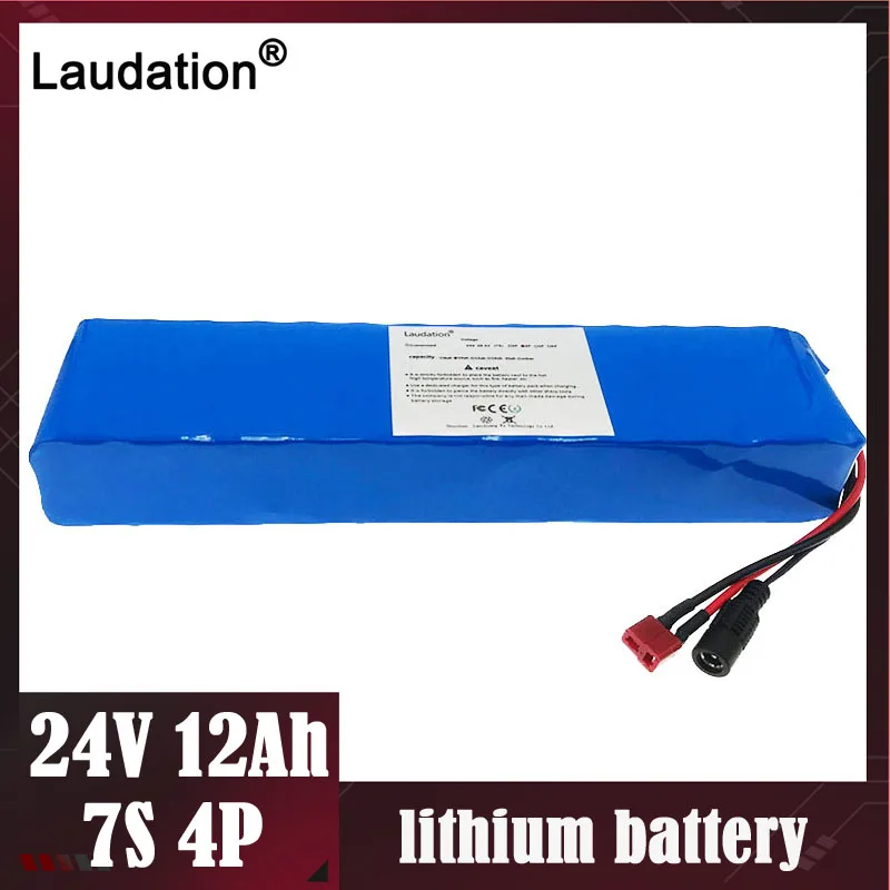 Laudation 24V 12ah литиевая батарея электрического велосипеда 18650 чехол аккумуляторная