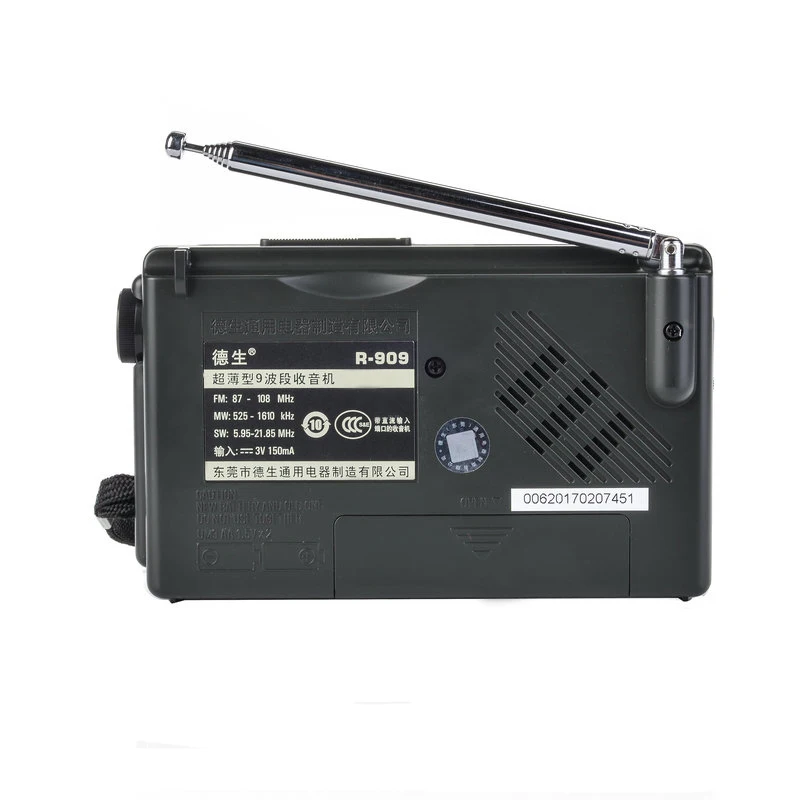 Радиоприемник TECSUN R-909 AM/FM/SW диапазон 1-7 диапазонов 9 Портативный радиоприемник FM: 87