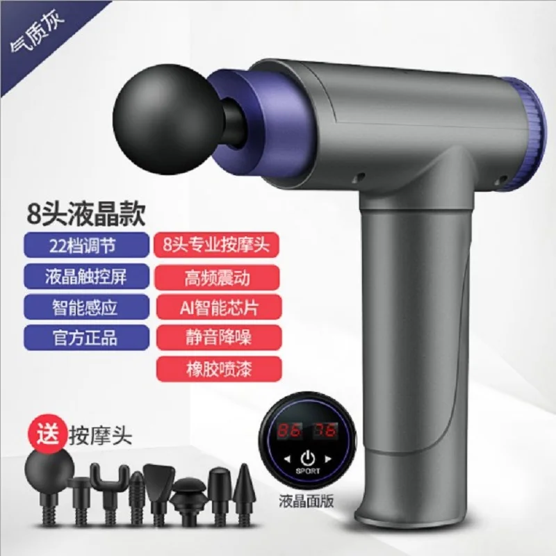 

Fitness Vibration Muscle Relaxer Massager Gun Muscle Pain Relief Therapy Massager Relaxation Body Slimming For High Frequency