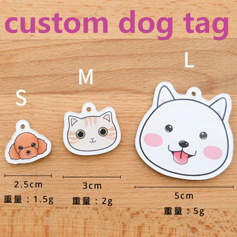 

Personalized print text dog tag with your picture identification customized name address telephone