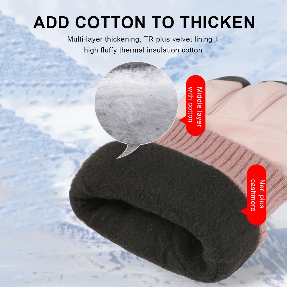 Лыжные перчатки для сенсорного экрана водонепроницаемые ветрозащитные зимние