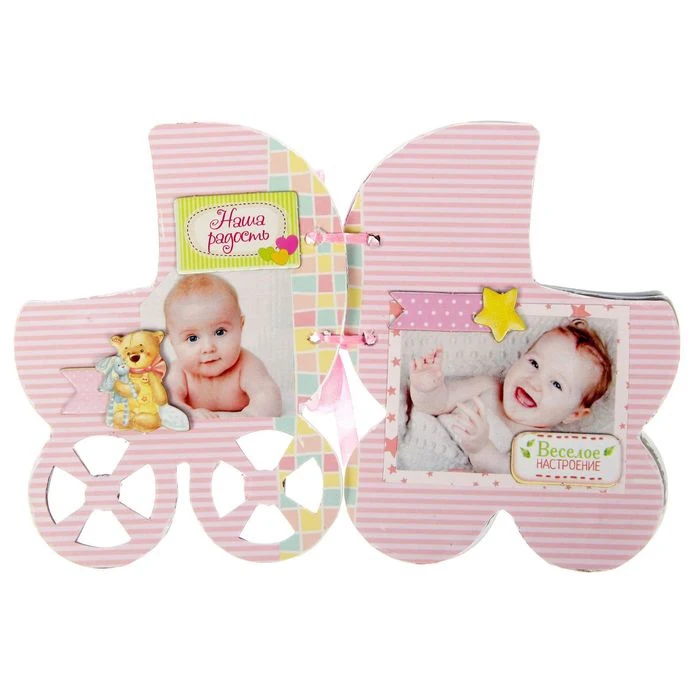 Альбом-заготовка для скрапбукинга Любимая малышка 15 × 13 см | Игрушки и хобби