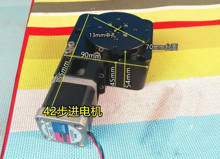 Вращающийся стол с электронным управлением 70 мм поворотный 42 шаговыми