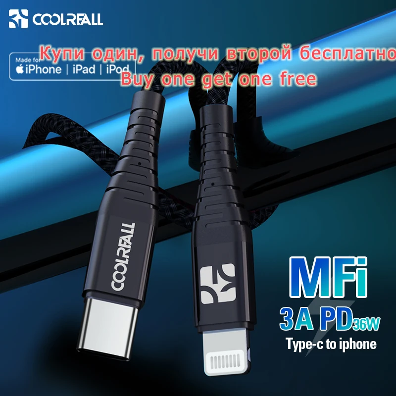 Coolreall MFi USB кабель для iPhone 12 Mini 2.4A Быстрая зарядка зарядное устройство передачи