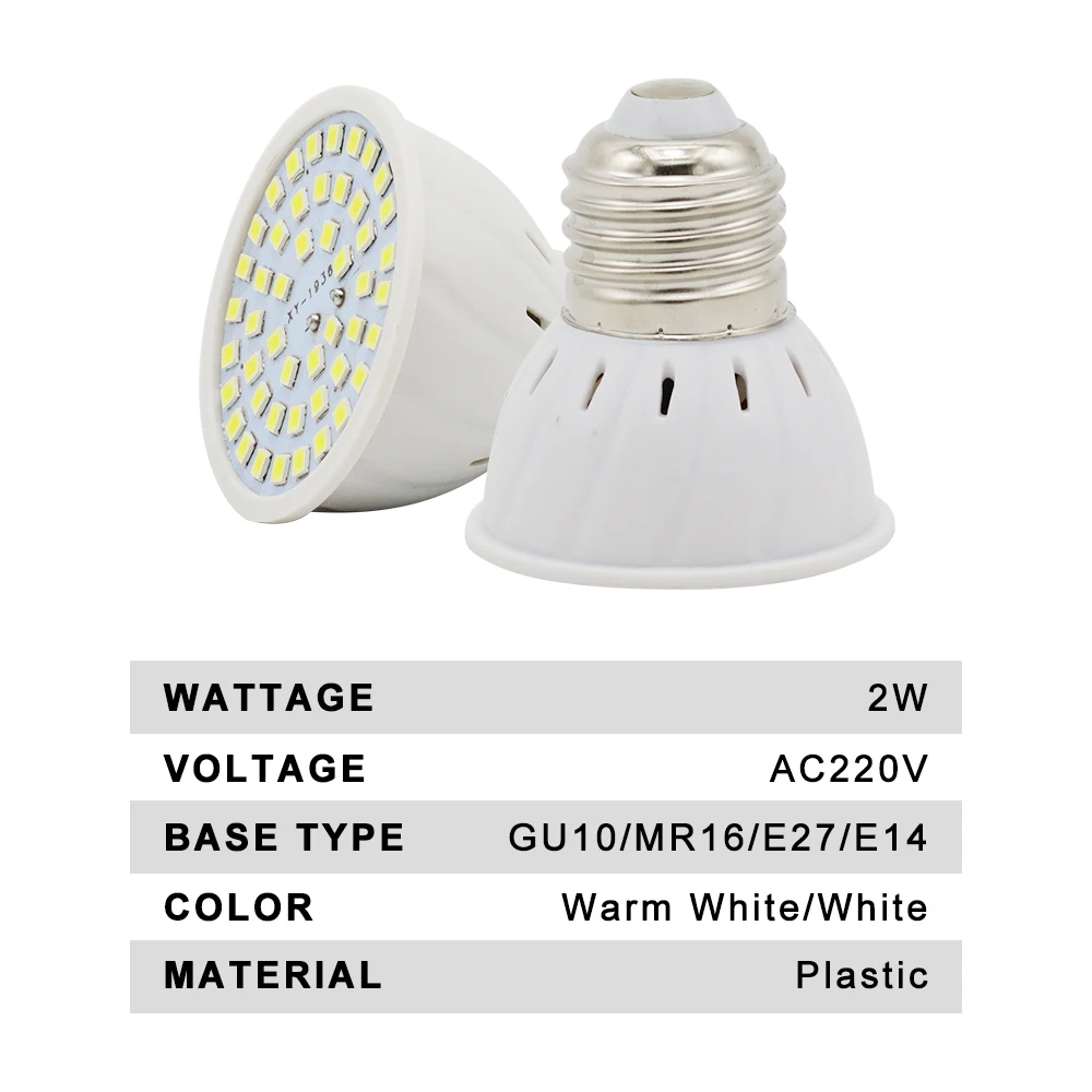 Светодиодная лампа-Кукуруза E27 E14 MR16 GU10 48 LED s AC220V 6W 2835 Чип SMD теплый белый и |