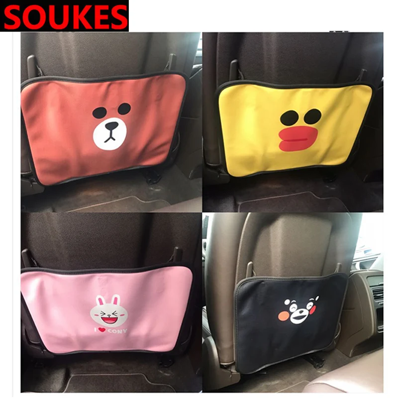 Защитная накладка на заднее сиденье автомобиля для детей противоударный коврик