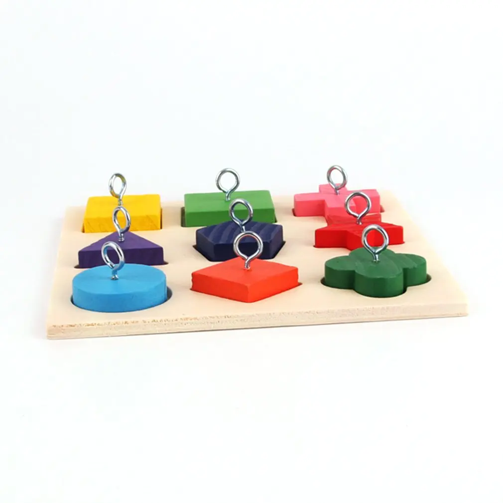 

9 grid color wooden block educational toy parrot training toy Bird Supplies educational toys DIY toy accessories