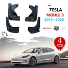 Брызговики для Tesla Model 3 2017 2018 2019 2020 2021