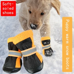 Pet Shoes For Small Dogs Reflective Non Slip Wear Resistant Winter Warm Boots For Bichon Corgi Chihu in India