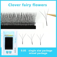 grafted eyelashes bloom in one second 0 05mm thick 3d clover w shaped soft natural and non spreading individual lashes extension