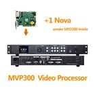 Внутренняя и наружная Светодиодная панель, настенный видеопроцессор MVP300 с отправляющей картой nova msd300, видеоконтроллер kystar ks600
