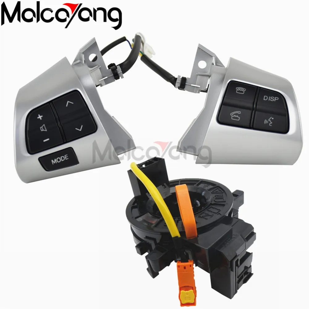 Sliver Высококачественный для TOYOTA COROLLA 2007-2013 84250-02230 8425002230 Рулевое колесо Кнопка управления аудио серебристый и черный цвет - Цвет: Sliver