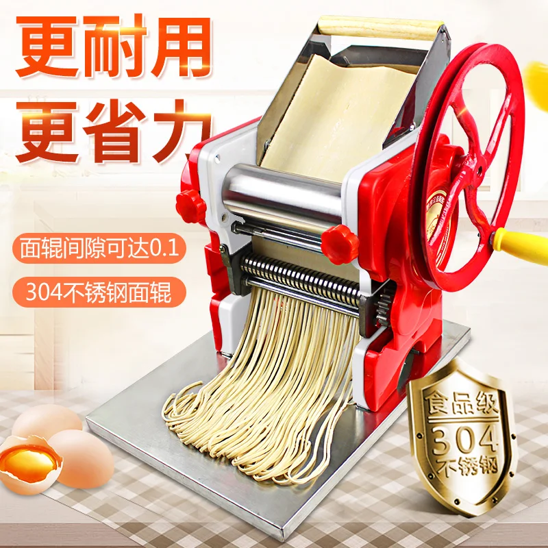 

Household Manual noodles machine Commercial dumpling skin maker Pasta Maker Machine DIY noodle maker 18cm noodle roller width