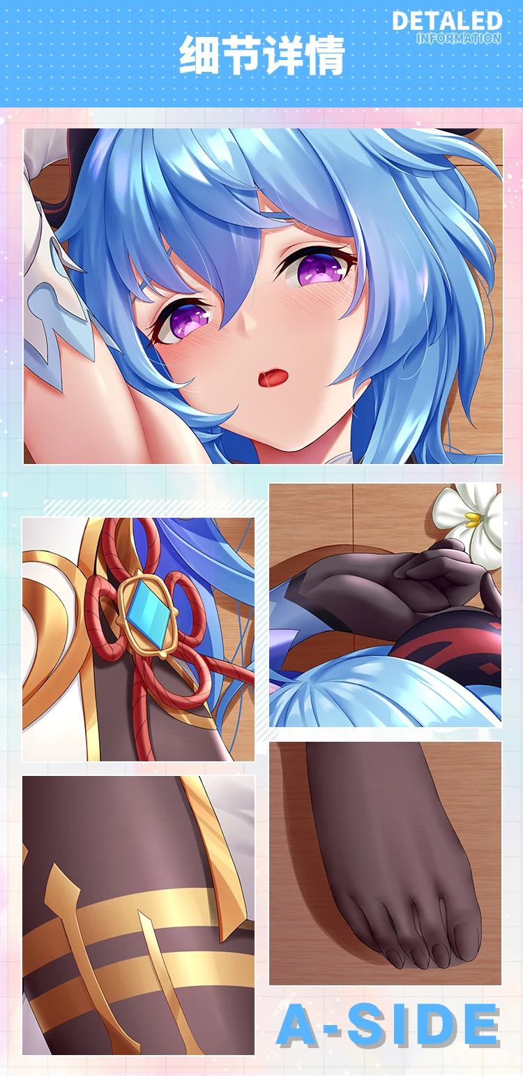 Cirno tienda Original ganyu de la isla de Kyushu impacto almohada Dakimakura funda loli cuerpo almohada-2