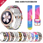 Ремешок силиконовый спортивный для Garmin Move 3S, сменный Браслет Для Huawei B5, 18 мм