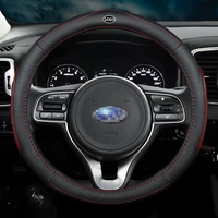 no smell thin car genuine leather steering wheel covers for subaru forester legacy xv brz wrx 2019 2020 accessories