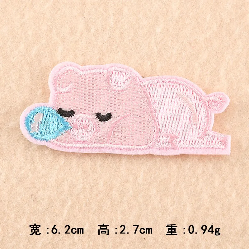 5P-PE3486CT Pulaqi лев Король патчи Мультфильм Аниме Железный на патч для одежды DIY вышитые наклейки на одежду свиньи животные Милая Аппликация - Цвет: 5P-PE3486CT