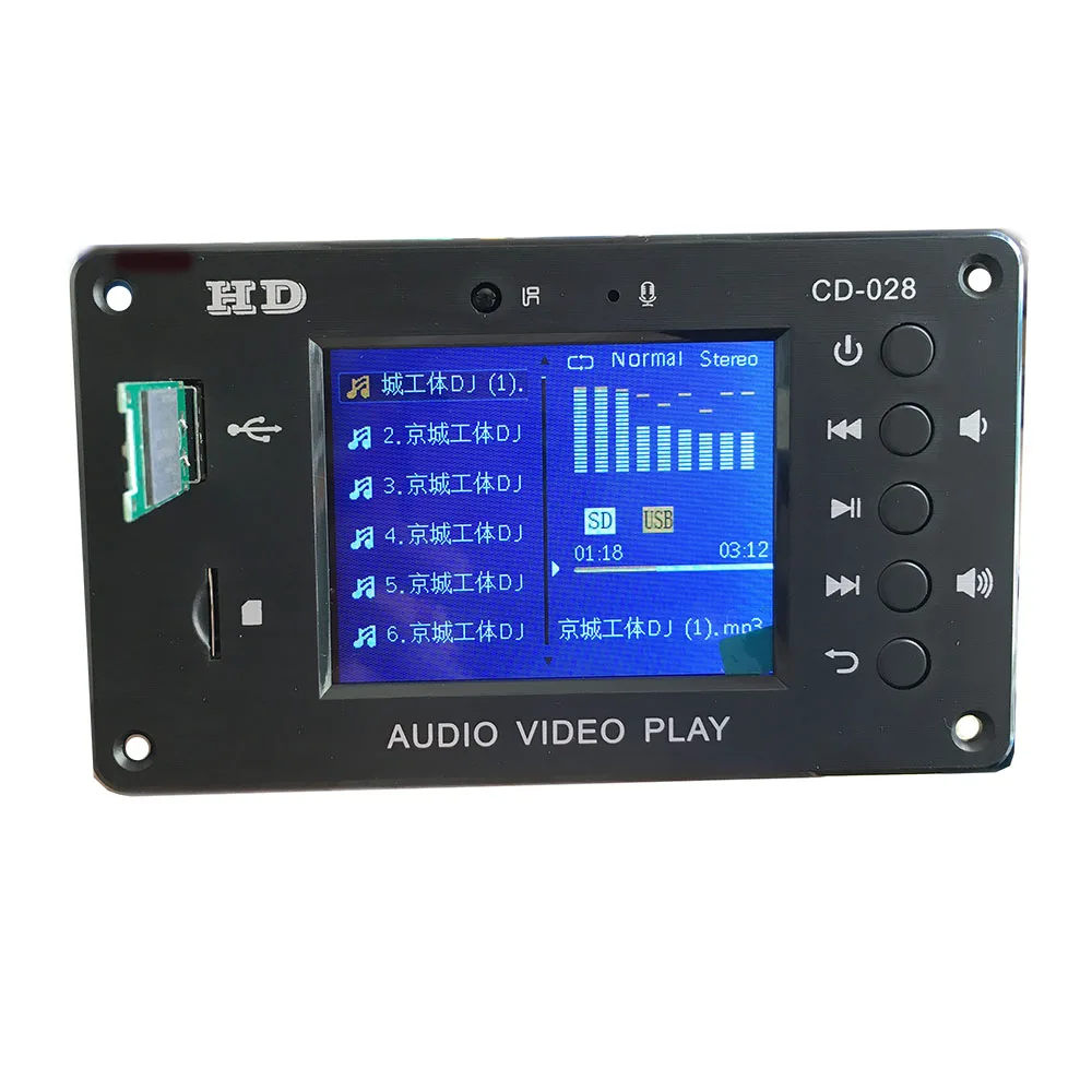 MP3 Decoder Board Bluetooth 5.0 Stereo Audio Receiver HD Video Player FLAC WAV APE Decoding FM Radio USB TF For Car Amplifier enlarge