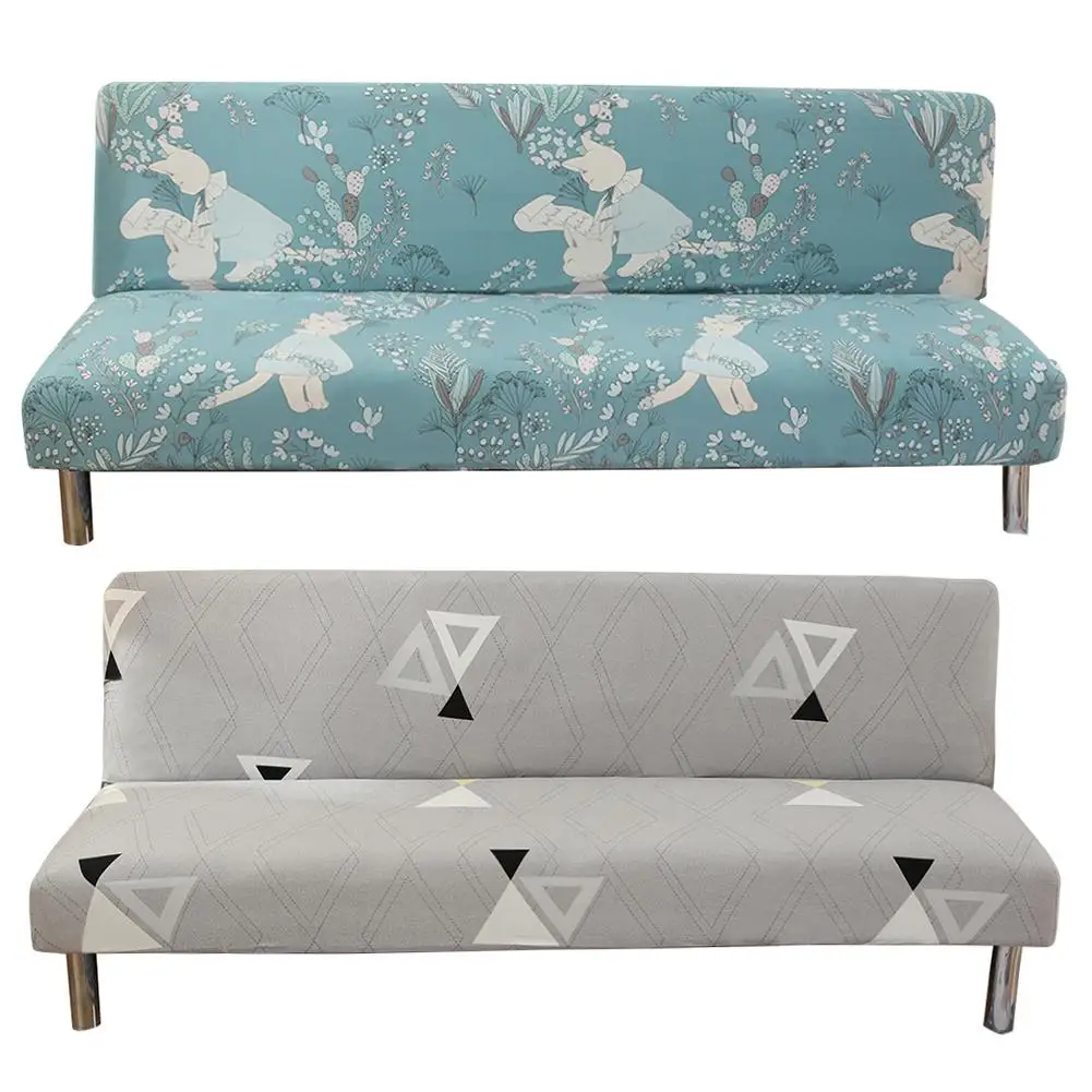 Чехол без подлокотника растягивающийся чехол для дивана полностью покрытый