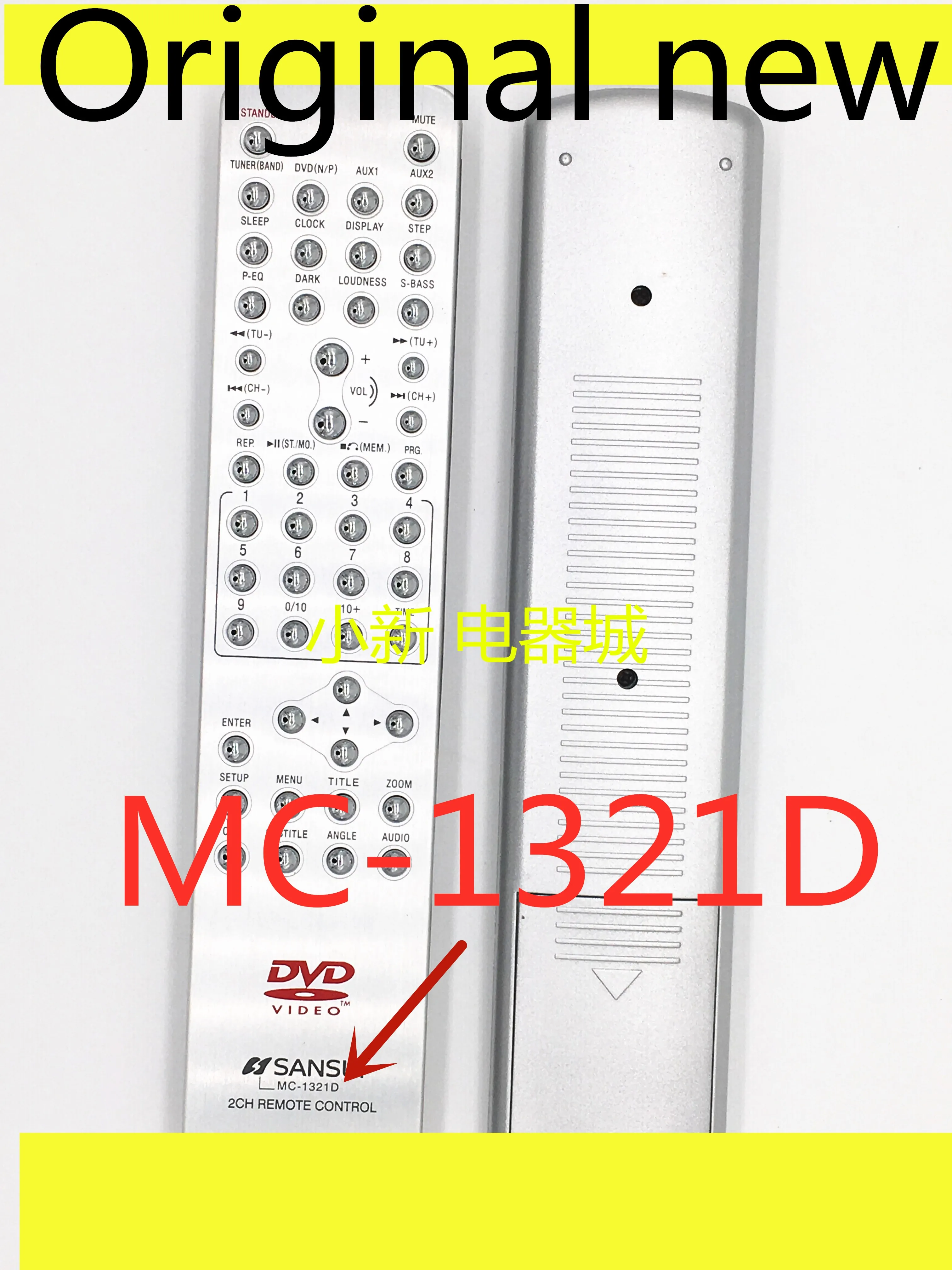 1 5 шт. Бесплатная доставка оригинальный Ландшафтный домашний кинотеатр аудио DVD