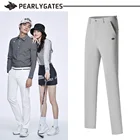 Новинка 2021, брюки для гольфа, мужские спортивные брюки для гольфа