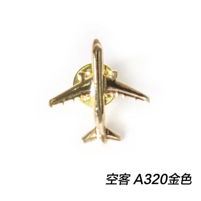 Аэробус A320 A330 A340 A380 A350 мини значок, медаль Золотой USB разветвитель специальный личный подарок для Filght экипаж, Пилот Авиатор авиации - Цвет: A320