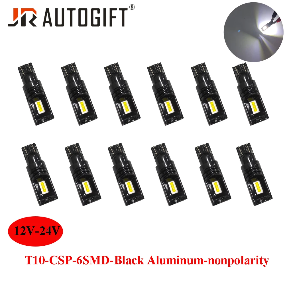 20 шт. Автомобильные светодиодные лампы высокой яркости 194 168 T10 W5W 6SMD CSP 12 24