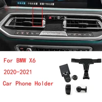 gravity car phone holder for 2020 2021 bmw x6 auto interior accessories air vent mount mobile cellphone stand gps bracket