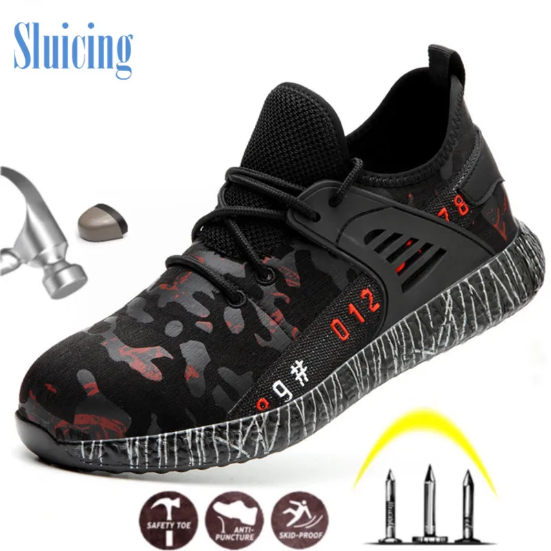 Безопасная обувь для тяжелой работы и механической противопроскальзывающая