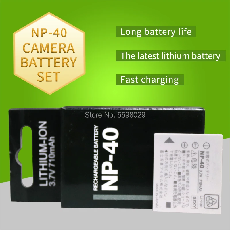 Батарея 710mAh NP-40 CNP40 NP40 для цифровой фотокамеры Аккумулятор FUJIFILM/Z40/Z50/Z55/Z57/Z750