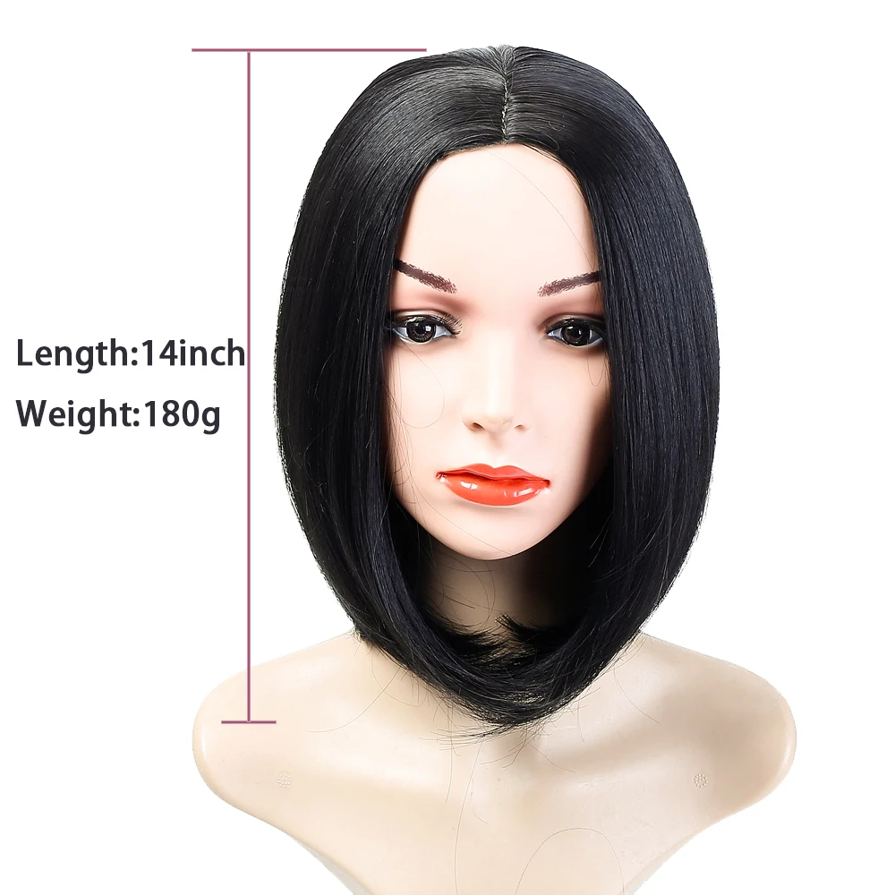 WEILAI боб парик с постепенным изменением цвета центральная часть без челки волосы