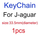 Брелок для ключей Автомобильный, металлический, цинковый сплав, 1 шт.