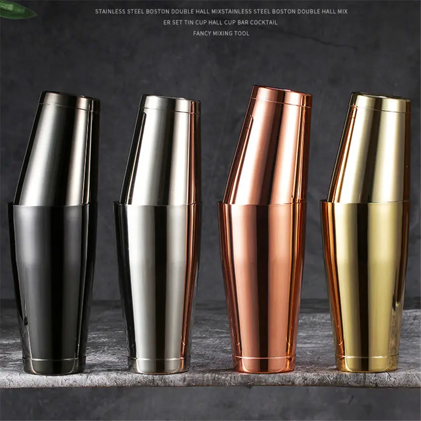 Бостонский коктейльный шейкер из нержавеющей стали 750/850 мл для коктейлей