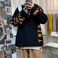 half high neck pullover men fashion thick loose personality winter knitted sweater korean clothes harajuku mens clothing