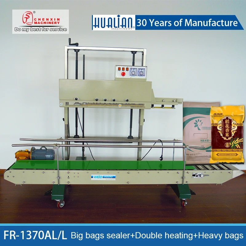 

FR-1370ALL Double heating automatic sealing machine Large plastic packaging sealing machine 20KG 50KG heavy bag automatic Sealer