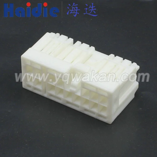 

Free shipping 2sets auto 16pin plastic housing plug wire electric cable replacement connector 1674009-1